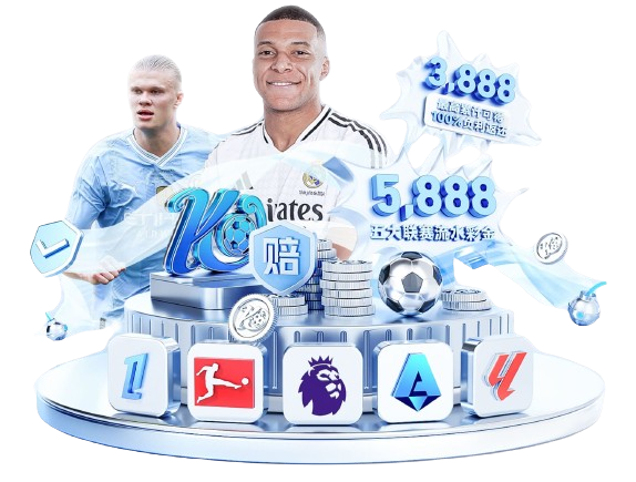 深入解读PG电子符号：开云体育讲解如何利用特殊图标捕捉额外收益