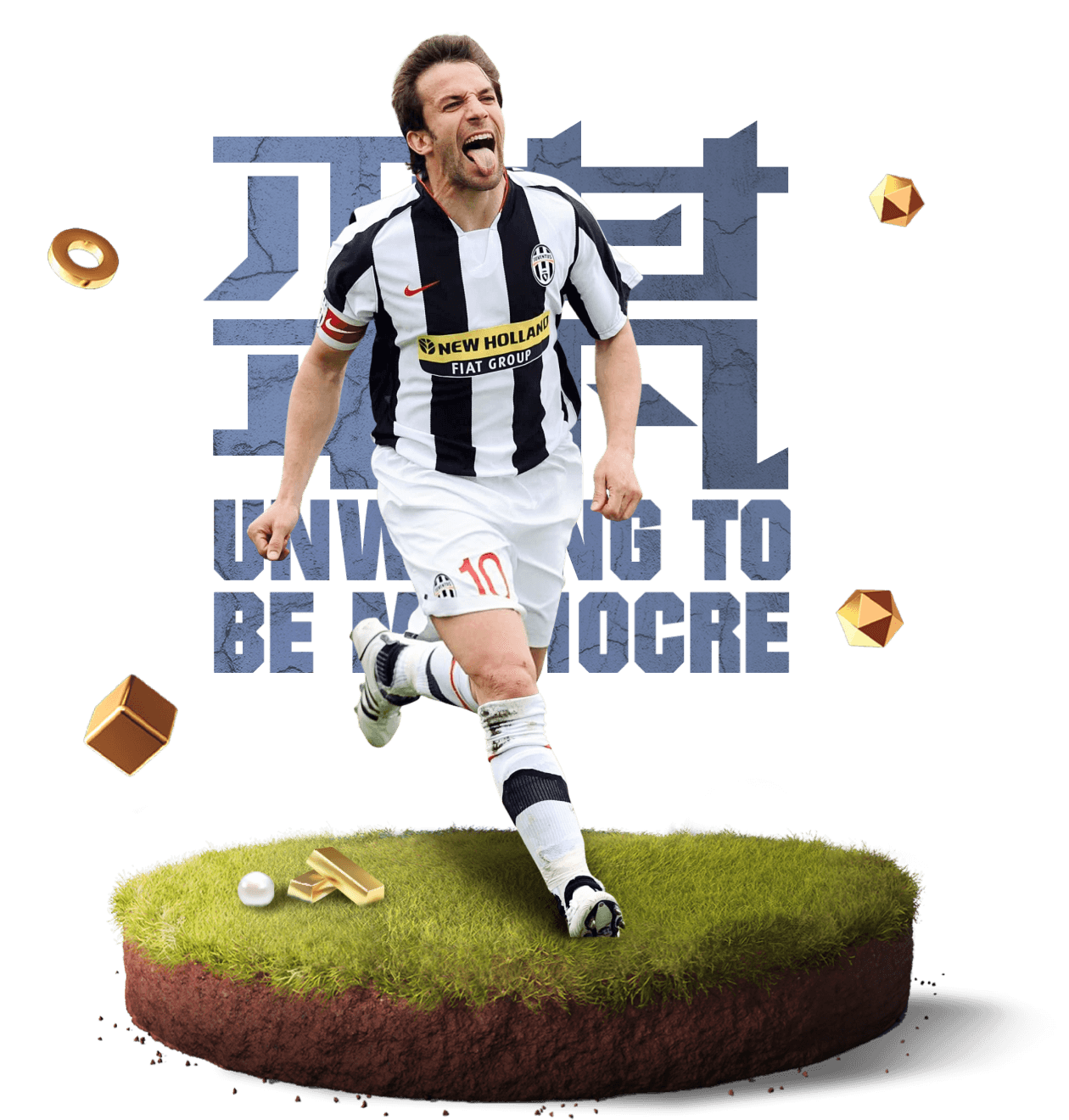 开云体育app剖展FIFA排名与实际战力:当排名虚高或虚低时,庄家开盘往往会否向大众迷惑?